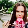 Отзыв от Майя Волошина